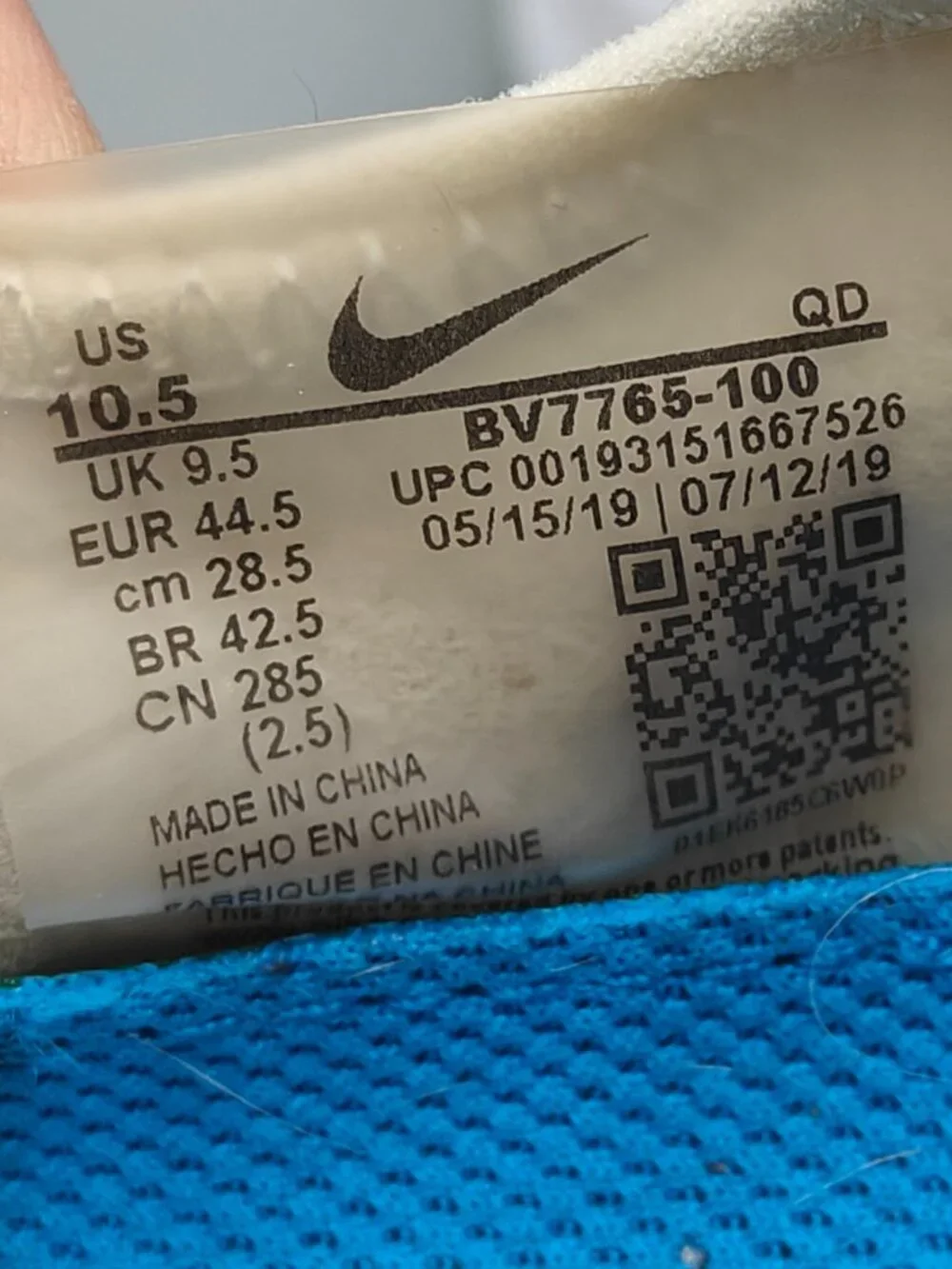 Nike Air Zoom Pegasus Turbo 2 AW White Multi-Color Men's 10.5 Shoes - BV7765-100